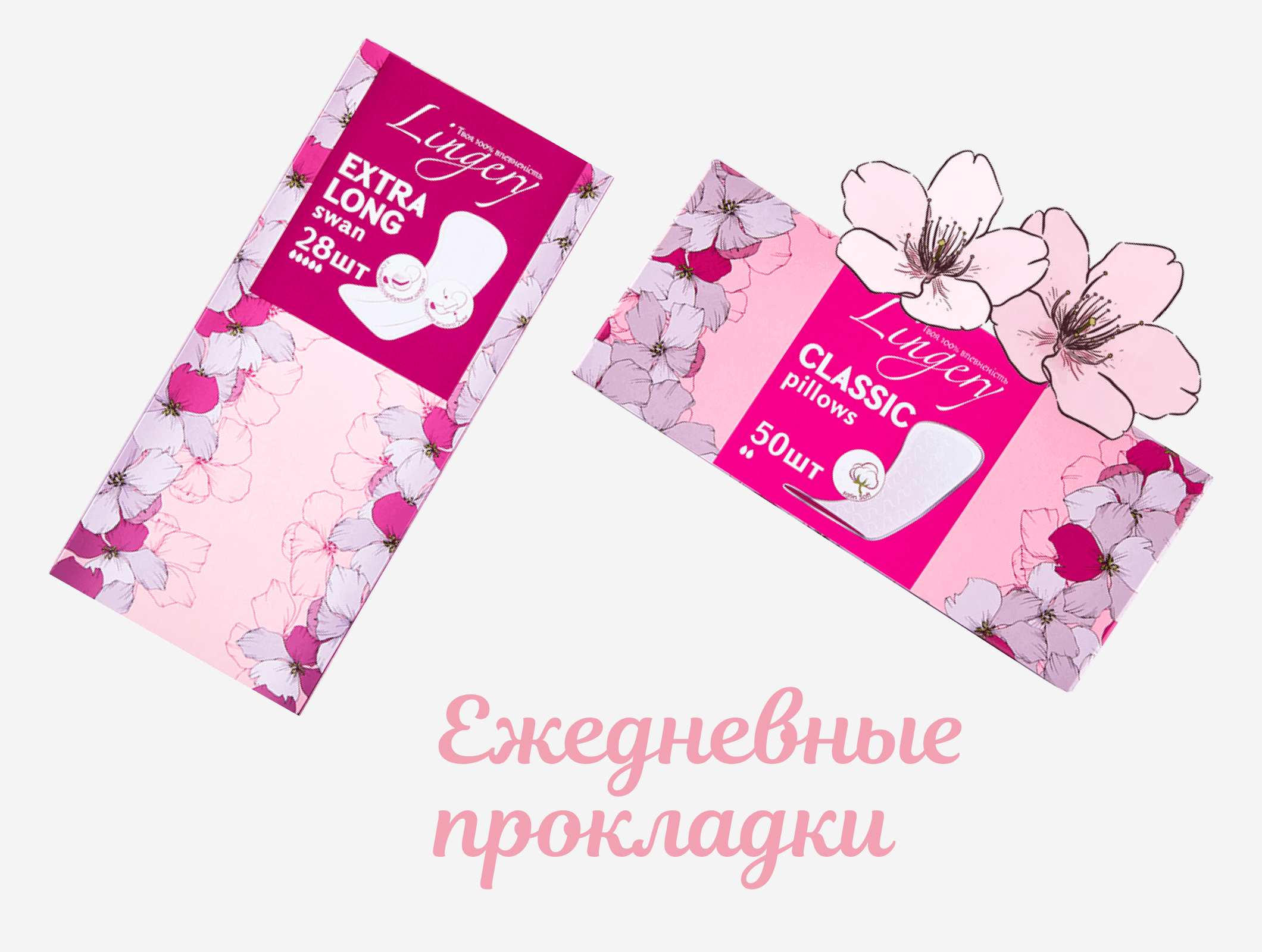 Meta.procladkiDay-title