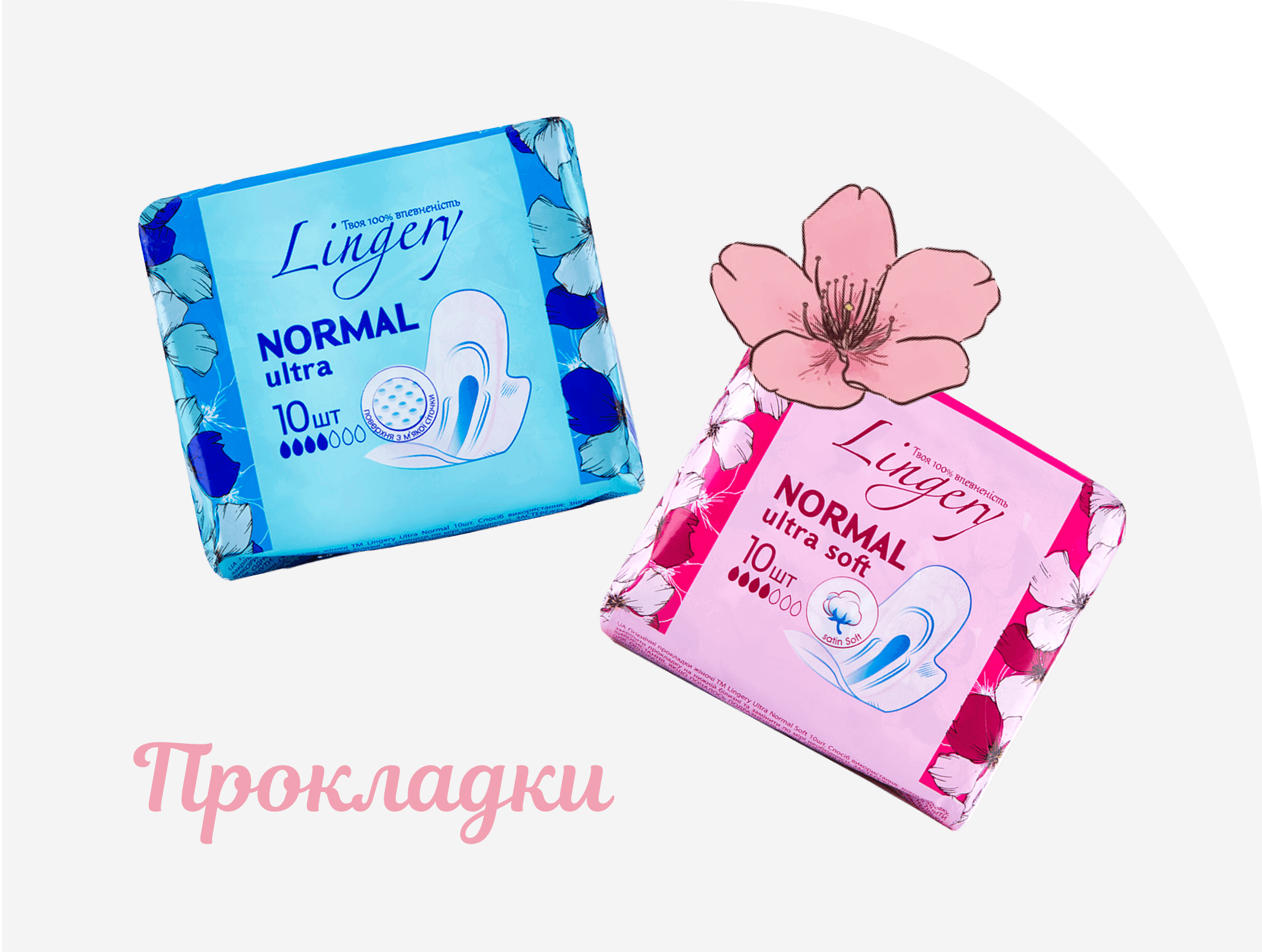 Meta.procladki-krit_title