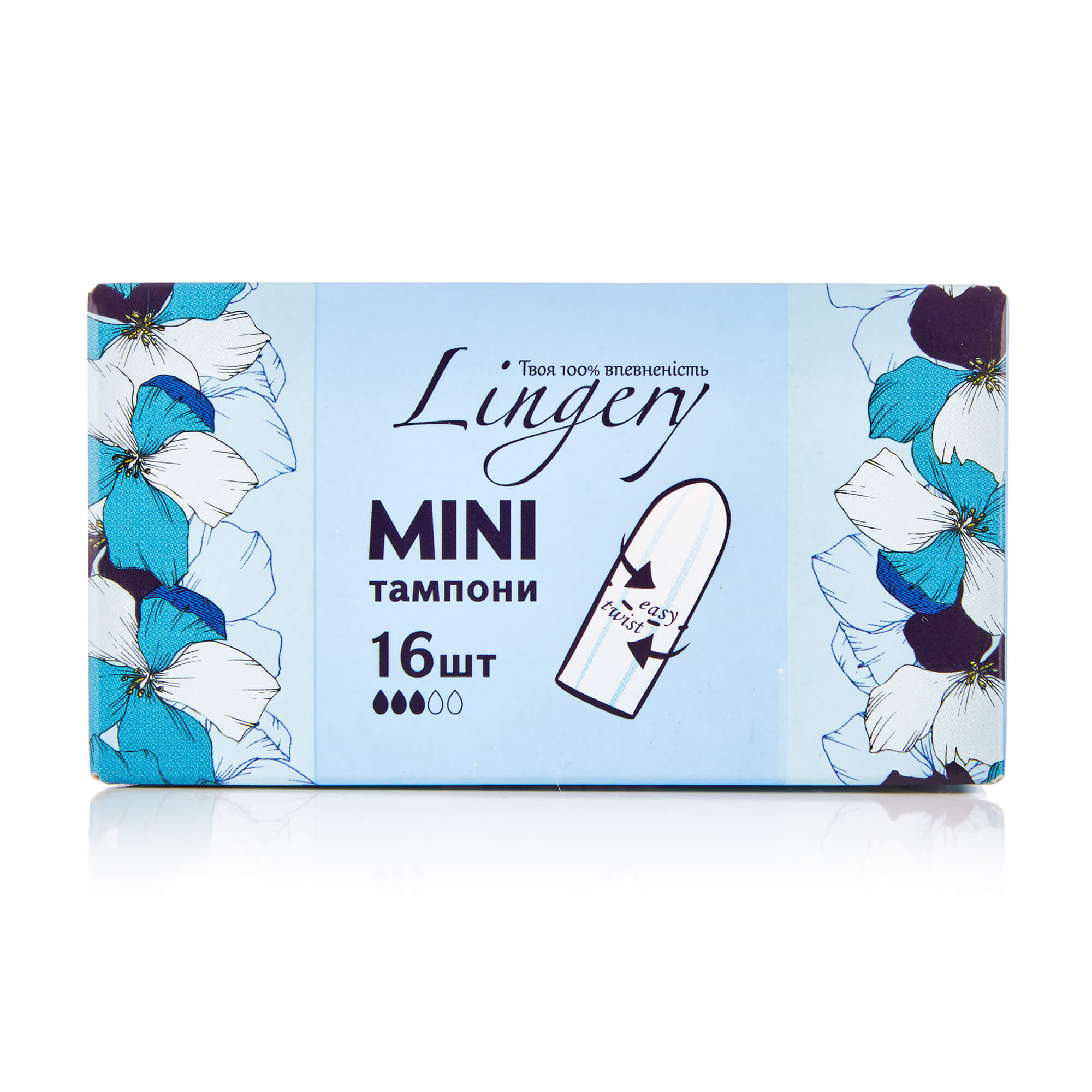 Тампоны Lingery Mini, 16 шт