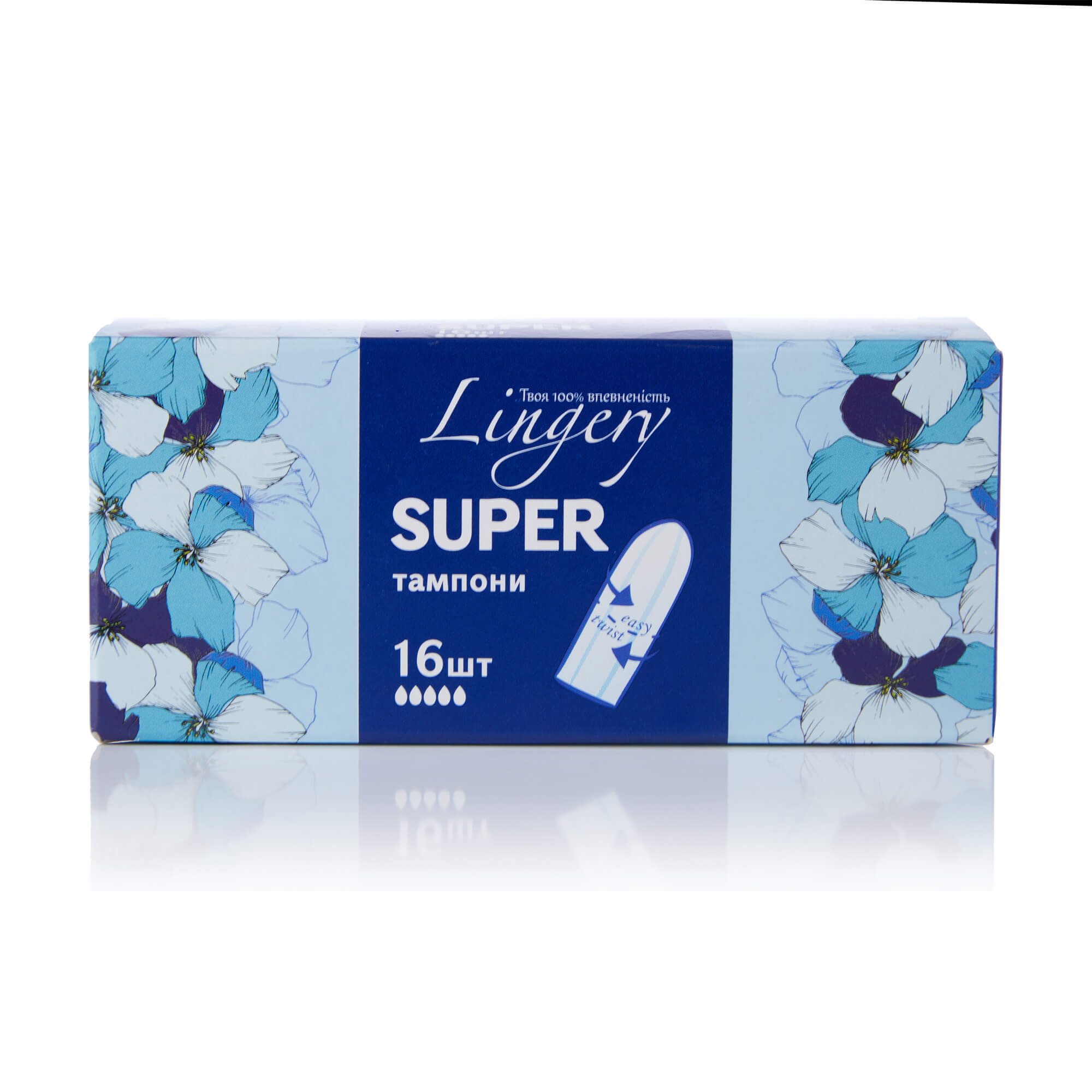 Тампоны Lingery Super, 16 шт