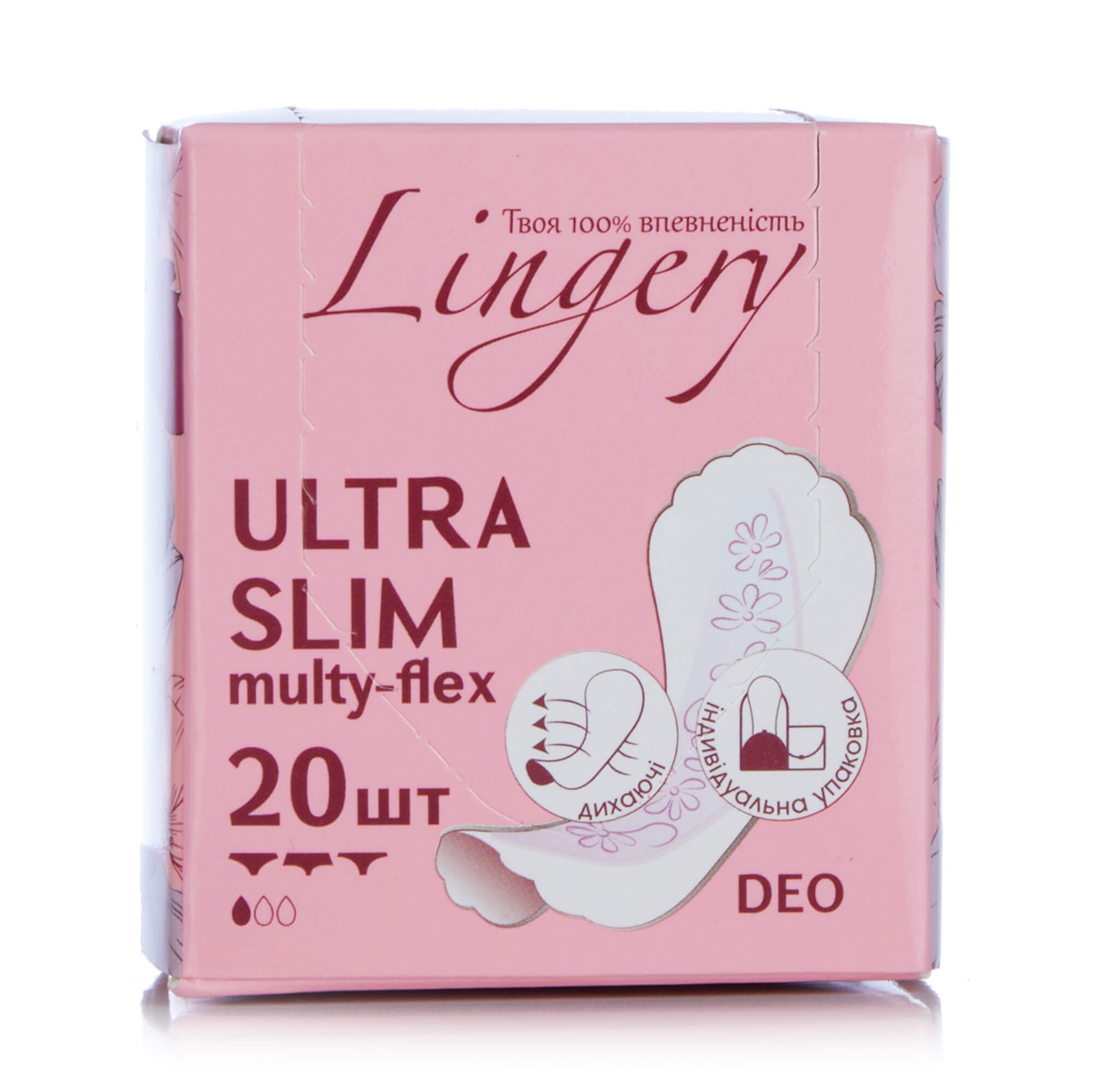 Lingery прокладки для критических дней Multy-flex Soft Deo 20шт