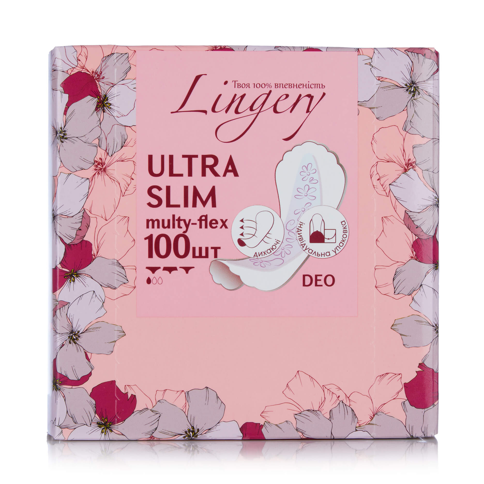 Lingery прокладки для критических дней Multy-flex Soft Deo 100шт