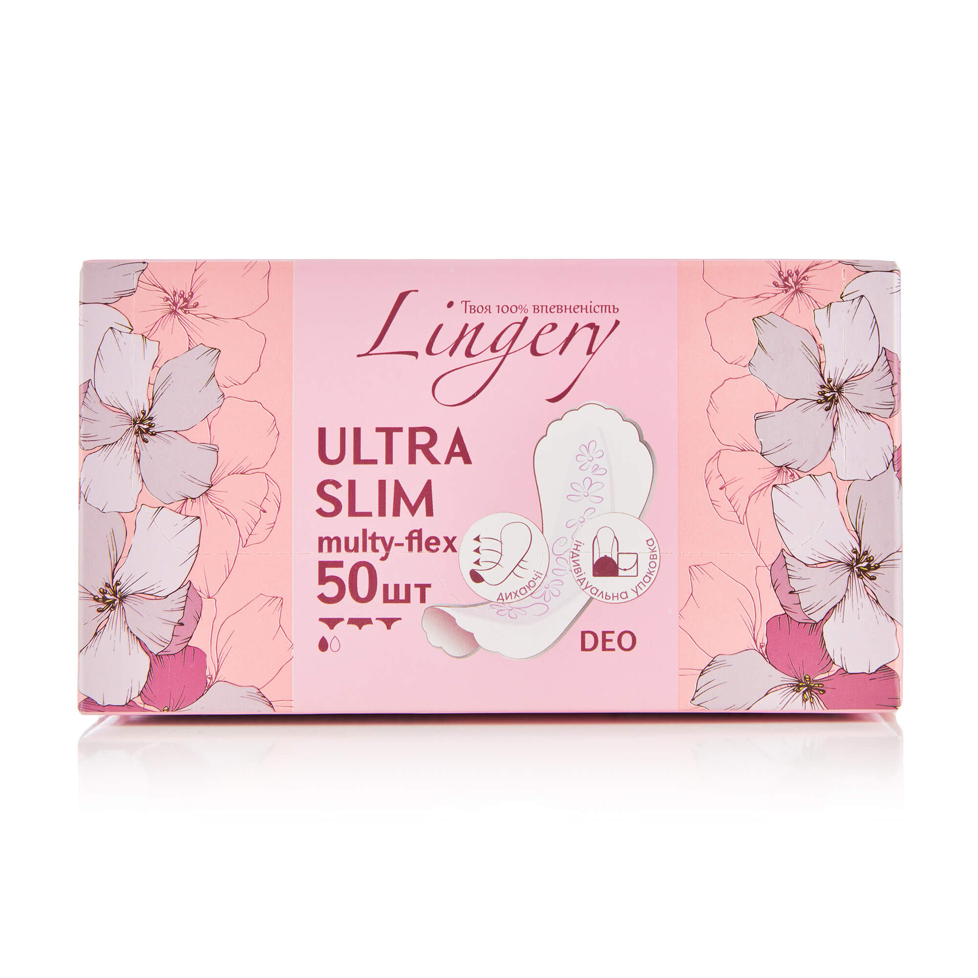 Lingery прокладки для критических дней Multy-flex Soft Deo 50шт