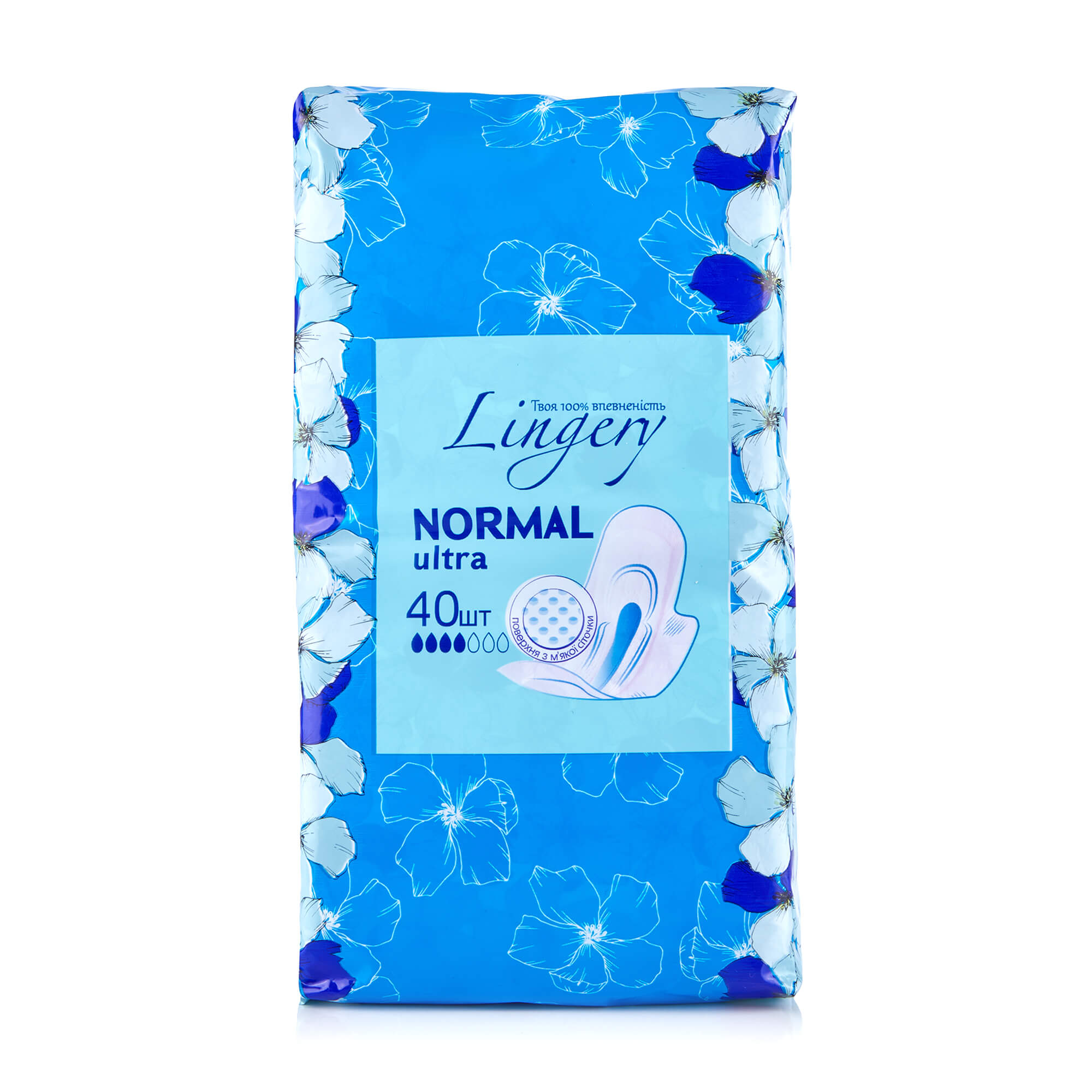 Lingery прокладки для критических дней  Ultra Normal Dry, 40шт