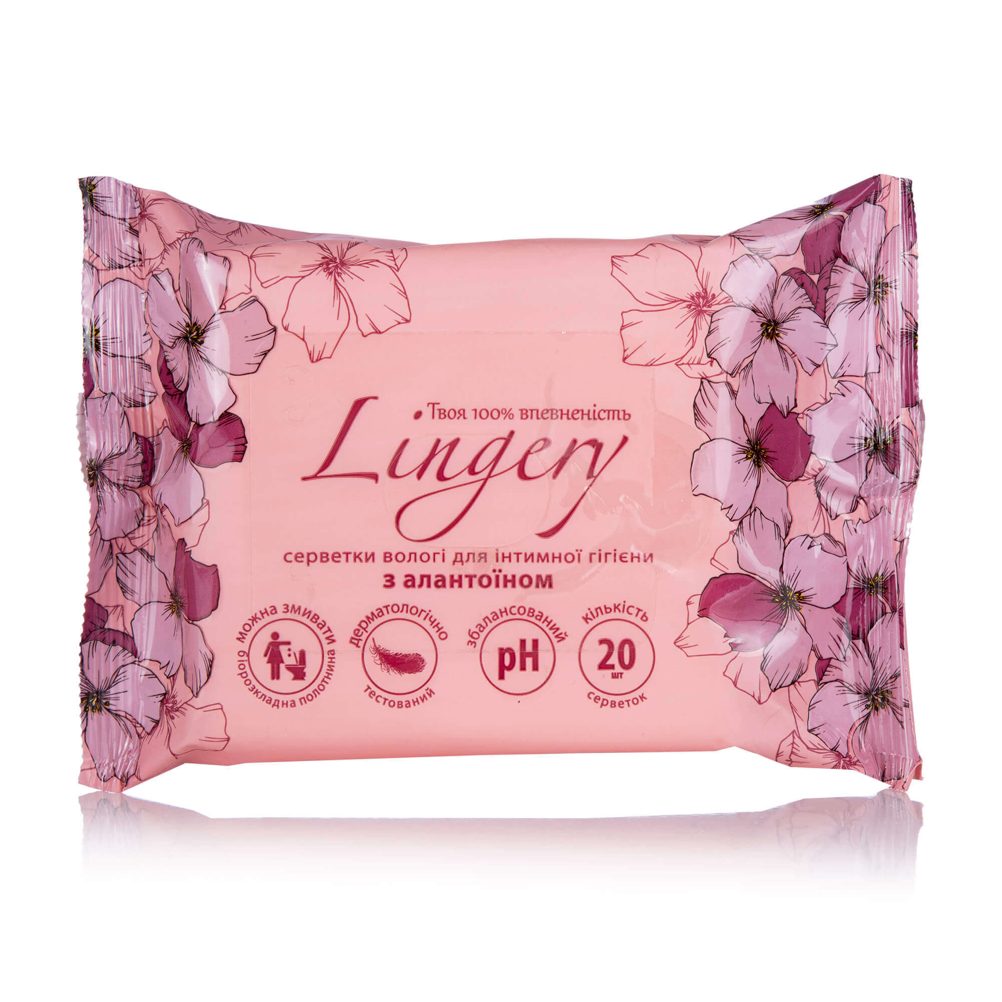 Влажные салфетки для интимной гигиены Lingery с аллантоином, 20 шт
