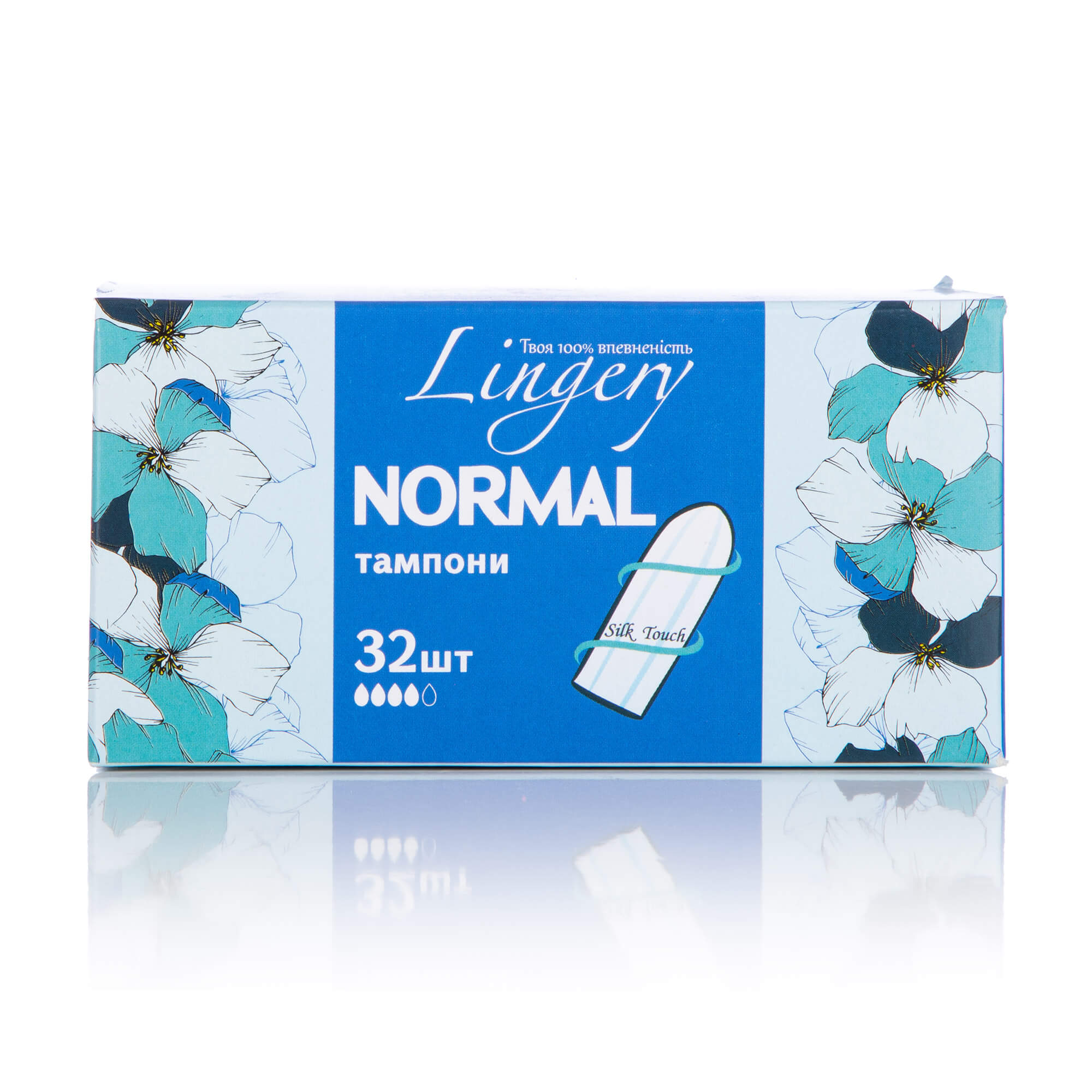 Тампоны Lingery Normal, 32 шт